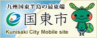啪sz[y[Wb1300NO瑱A̗ɂ
