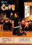 市報くにさき2016年3月号