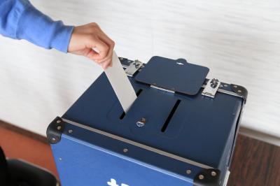 4月19日は国東市議会議員選挙の投票日ですの画像