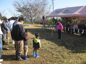 開会式の様子を写した画像