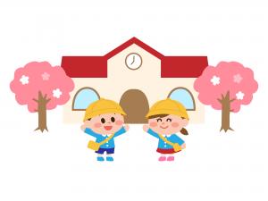 入園イメージ画像