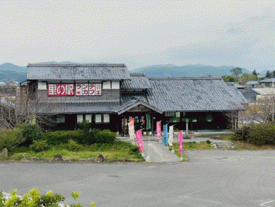 ふるさと市場外観画像