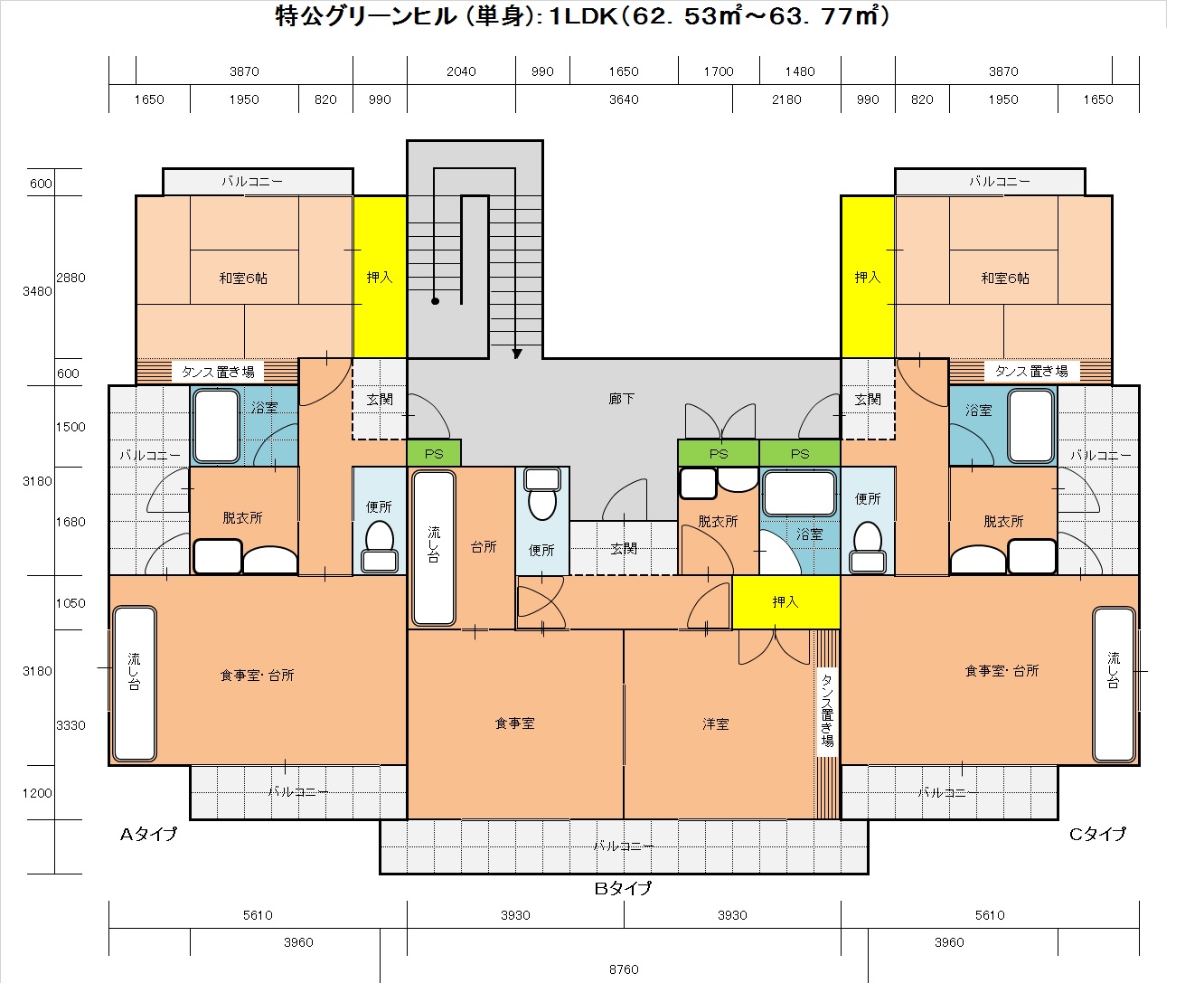 武蔵グリーンヒル（特公賃・単身専用）の間取り図