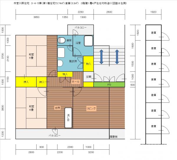 川原住宅3・4・5棟の間取り図