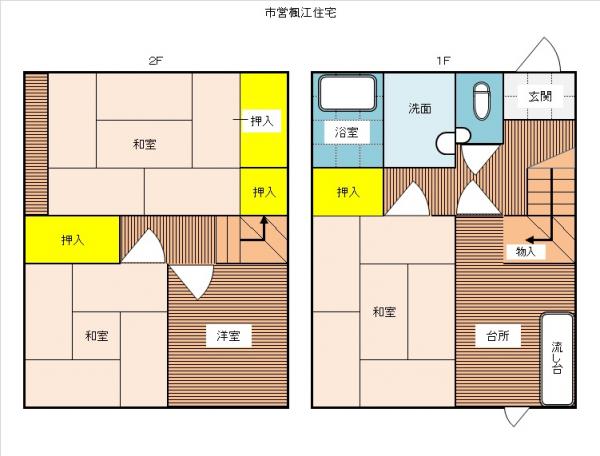 楓江住宅間取り図