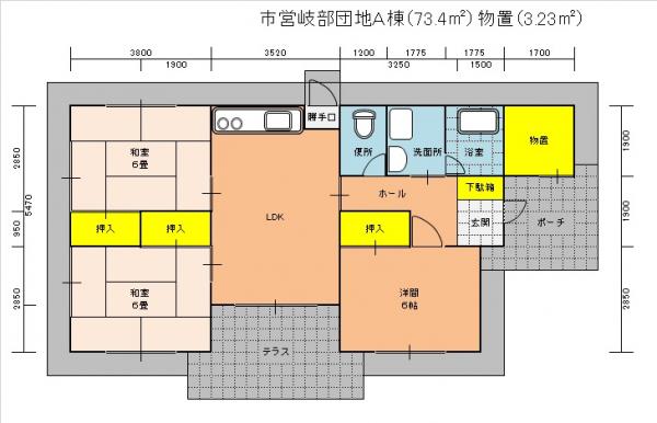 岐部団地A棟間取り図