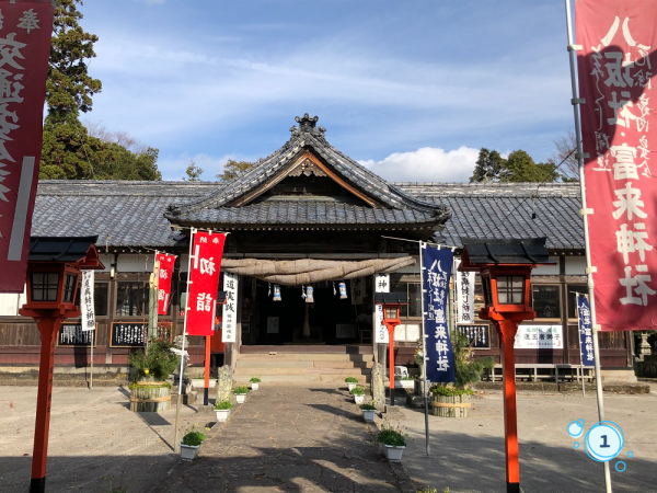 富来神社