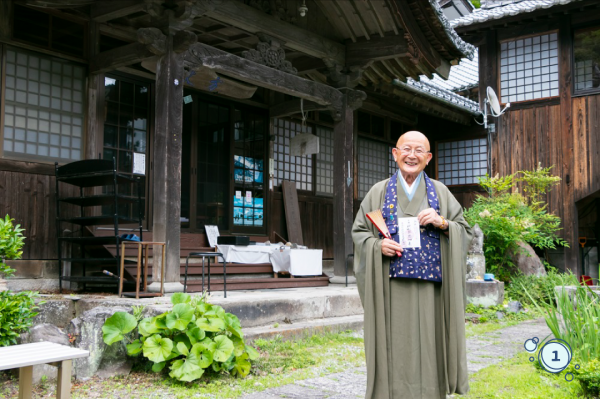 泉福寺と住職