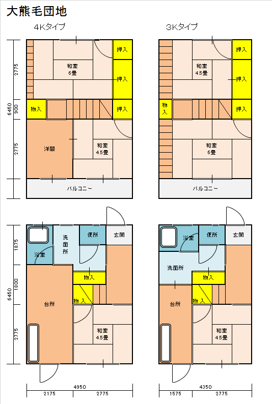 大熊毛団地の間取り図