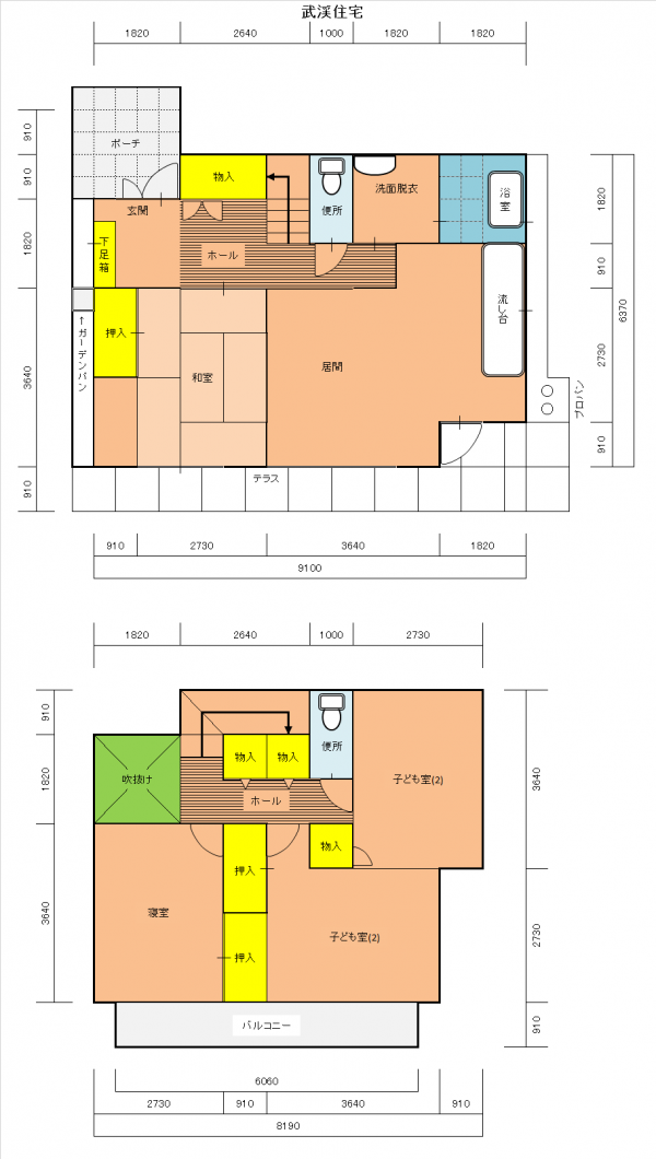 武渓住宅の間取り図