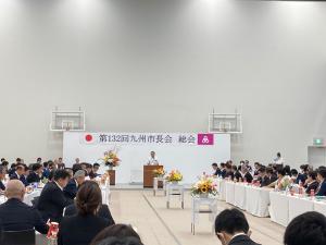 沖縄県での九州市長会の様子