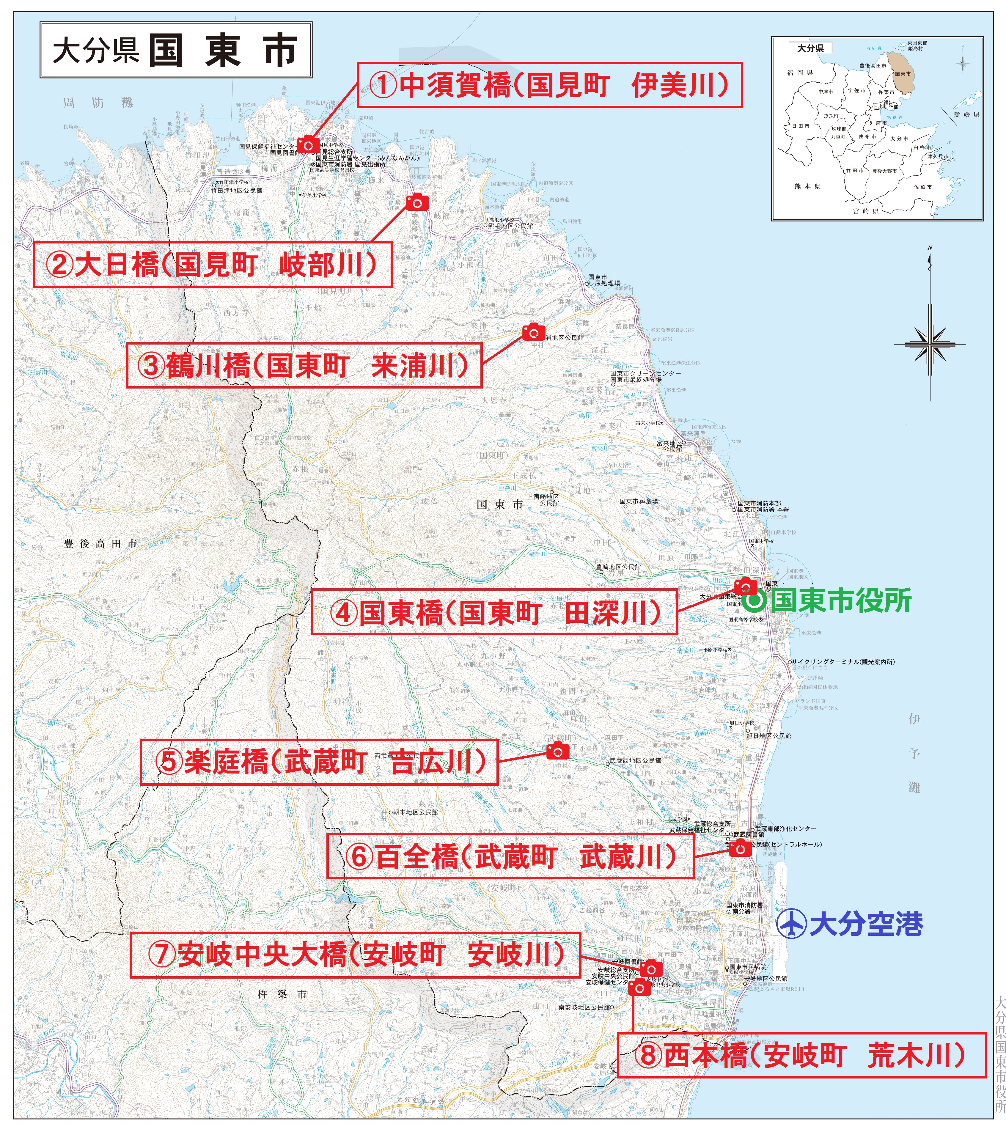 河川カメラマップ