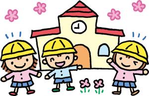 入園式のイメージ画像