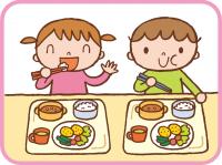 給食