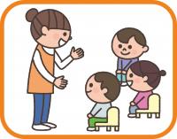 帰りの会