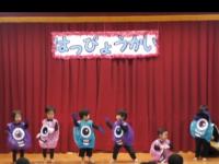 ガオガオ