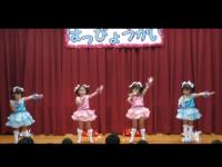 アイドル