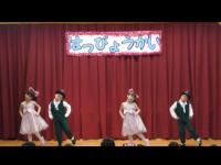 ダンスホール