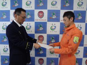 認定証の授与