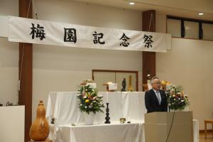 市長が挨拶を申し上げています