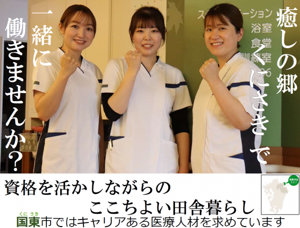 ポスター