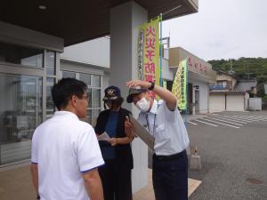 啓発活動の様子