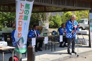 市長が会場であいさつを申し上げています