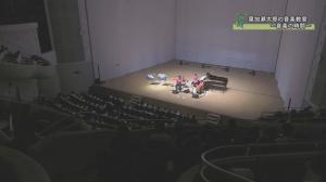 音楽教室の様子