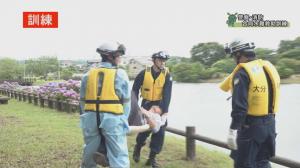 水難救助訓練の様子