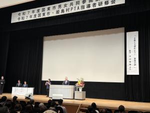 市長があいさつを申し上げています1