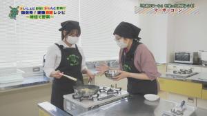 調理中の様子