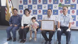 表彰式の記念写真