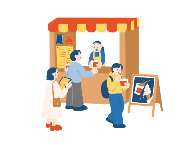 イベントイメージイラスト