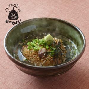 居酒屋 藤