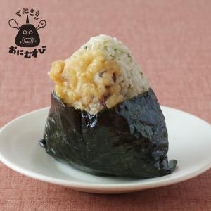 くにさきたこ天おにむすび～青のりとともに～