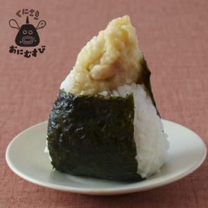両子河原座