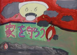 消防団長賞のポスターの画像