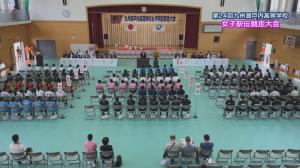 式典で座っている選手たち