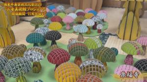 お寺美術館プロジェクト泉福寺