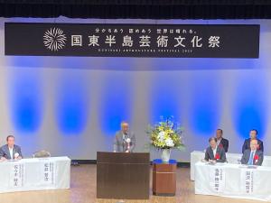 市長があいさつを申し上げています