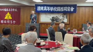 市長があいさつを申し上げています