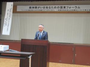 市長があいさつを申し上げています