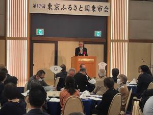 市長があいさつを申し上げています