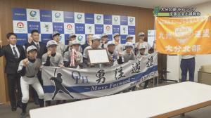 リトルシニアメンバー集合写真