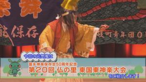 コーナータイトル画像