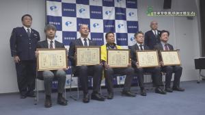 感謝状贈呈式での記念撮影