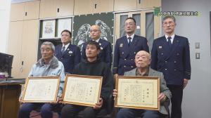 表彰者の記念撮影