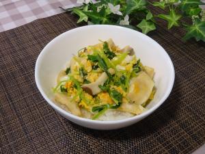 みつばのたまご丼