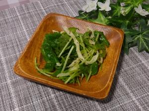 みつばとさきいかのサラダ