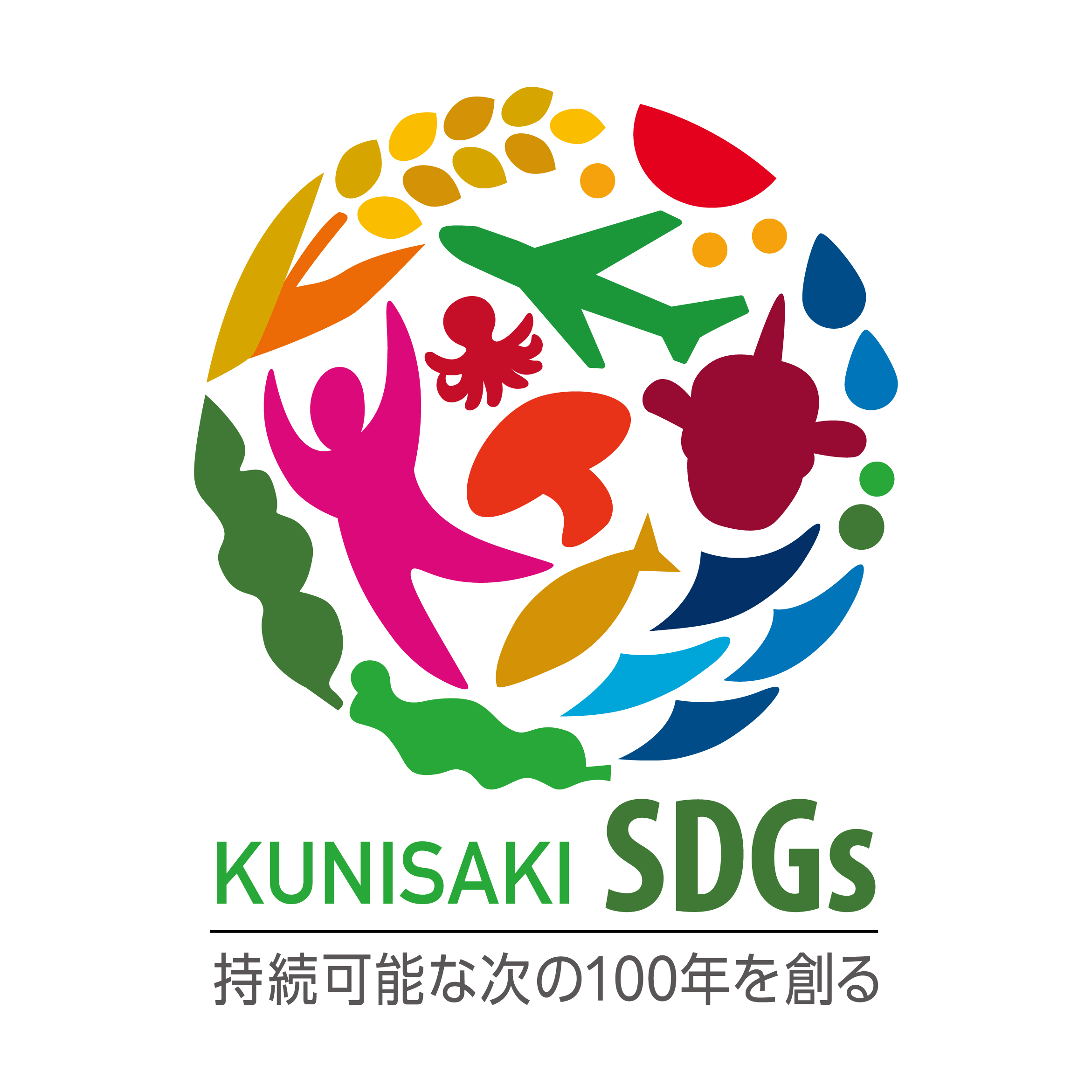 ロゴマークの画像